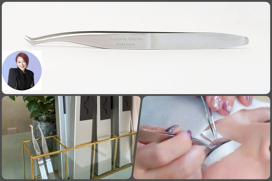 伊東真紀監修 オールインワンツィーザー(All in One Tweezers)販売開始