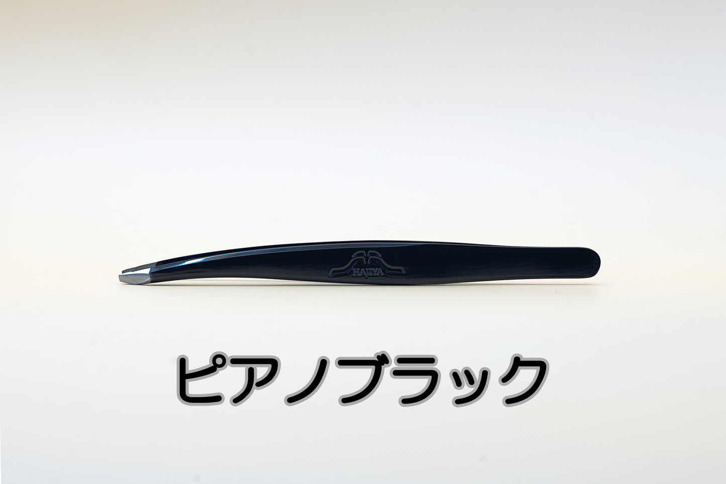 毛抜き TRIANGLE〈日本製 Made in Japan〉