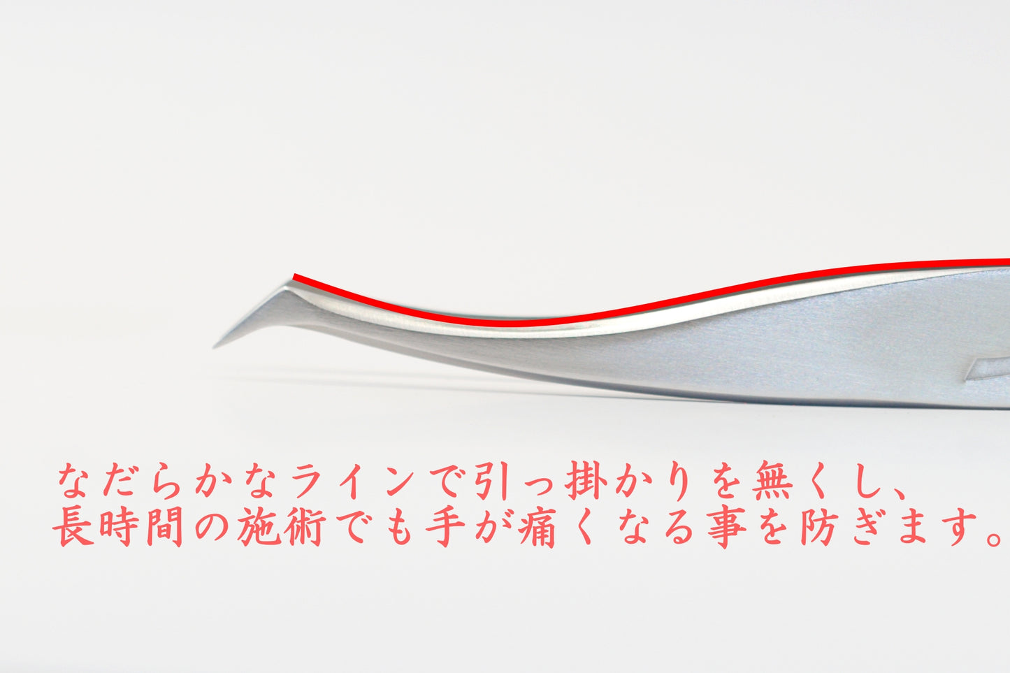 伊東真紀監修 オールインワンツィーザー(All in One Tweezers)〈日本製 Made in Japan〉