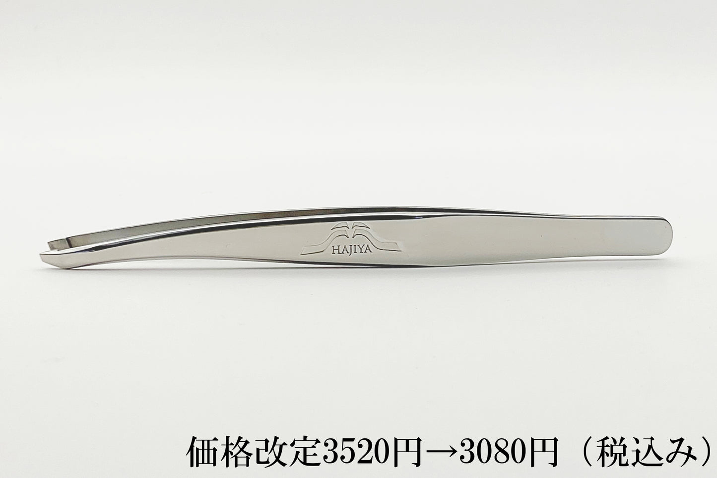 毛抜き TRIANGLE〈日本製 Made in Japan〉
