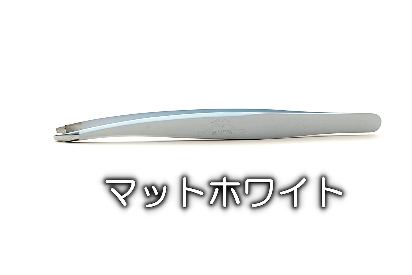 毛抜き TRIANGLE〈日本製 Made in Japan〉