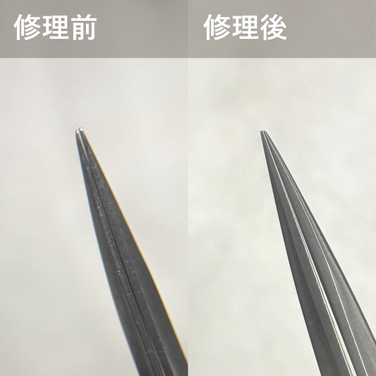 メンテナンス事例⑤｜先端だけ浮いてしまうツイーザーの調整