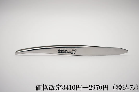 毛抜き FLAT〈日本製 Made in Japan〉