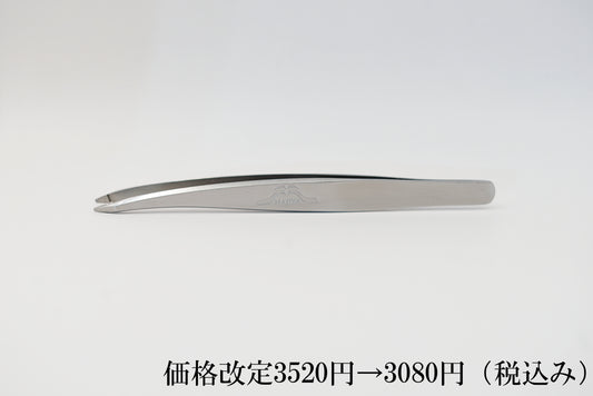 毛抜き かき分けTARGET〈日本製 Made in Japan〉