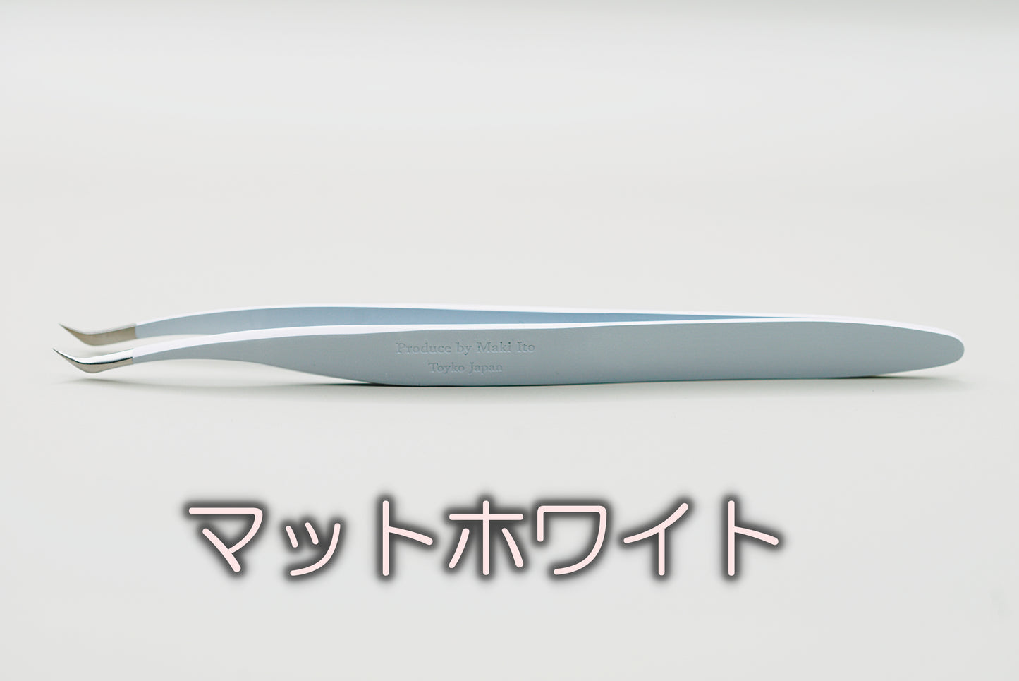 伊東真紀監修   オールインワンツィーザー（All in One Tweezers）〈日本製 Made in Japan〉
